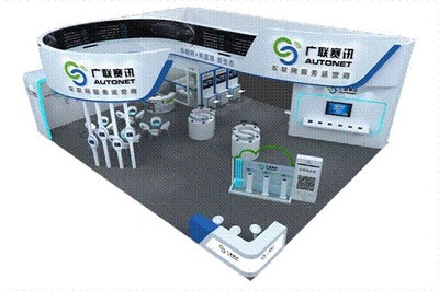 虎哥贷 汽车金融领域新突破与会展服务深度融合【图】