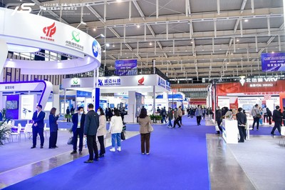 今日启幕 2022中国(南京)国际软件产品和信息服务交易博览会，引领数字时代新篇章