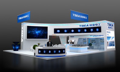 如何为北京展会选择合适的展台设计搭建服务公司