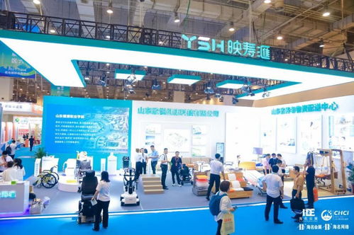 2021中国（青岛）国际康养产业博览会盛大开幕，万余种产品惊艳亮相