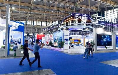 2023中国(南京)国际软件产品和信息服务交易博览会 聚焦计算机软硬件销售与技术开发新趋势